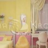 Аватар користувача