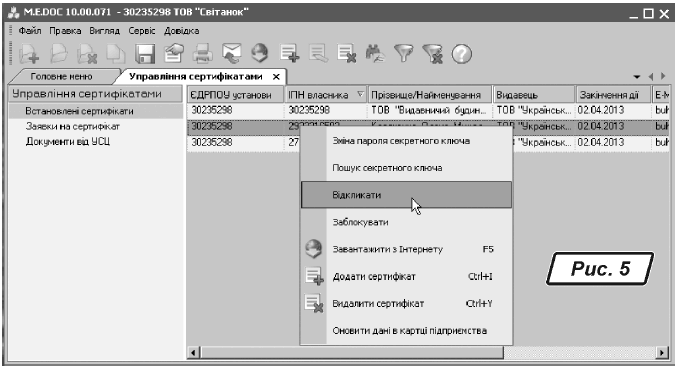 img005.gif img005.gif