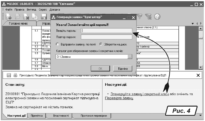 img004.gif img004.gif