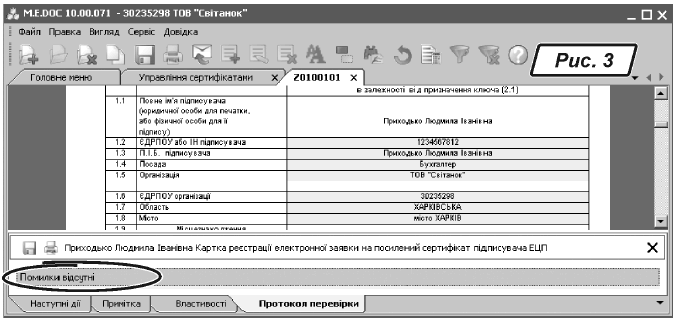 img003.gif img003.gif