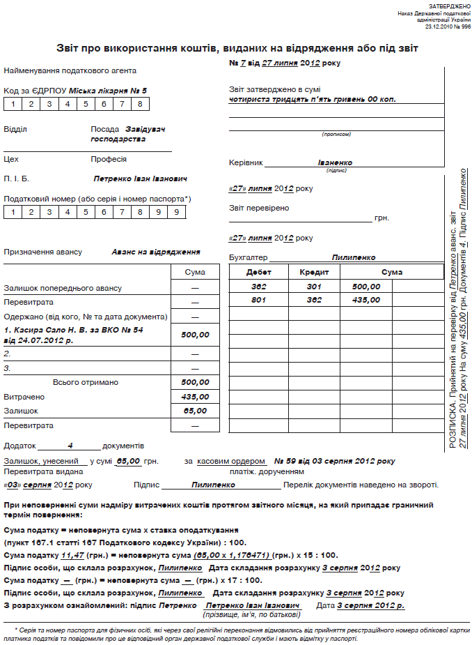 img001.gif img001.gif