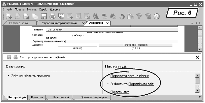 img006.gif img006.gif