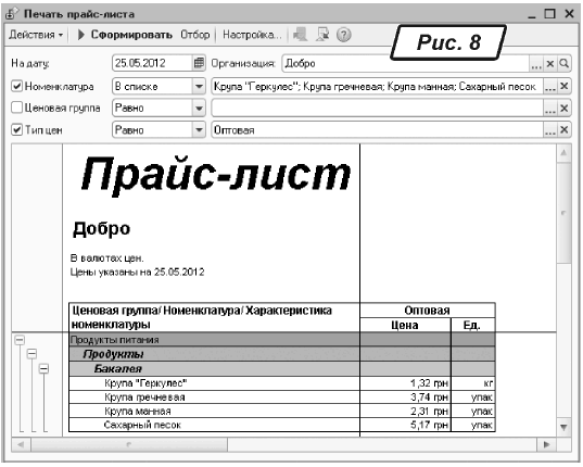 img009.gif img009.gif