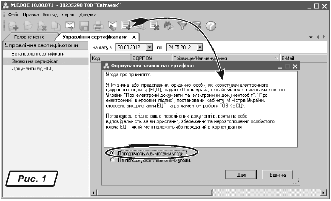 img001.gif img001.gif