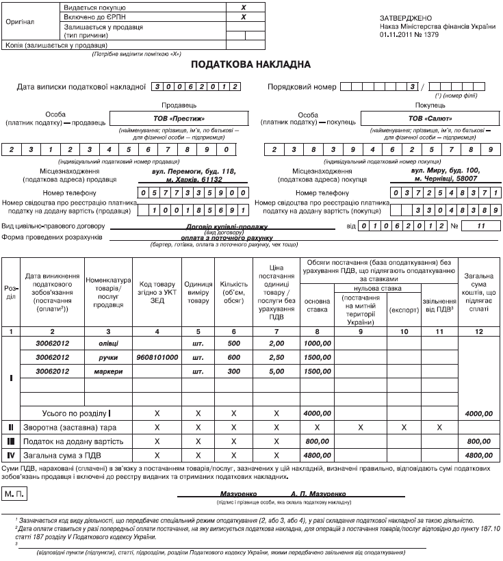 img001.gif img001.gif