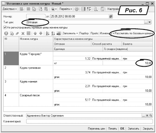 img007.gif img007.gif